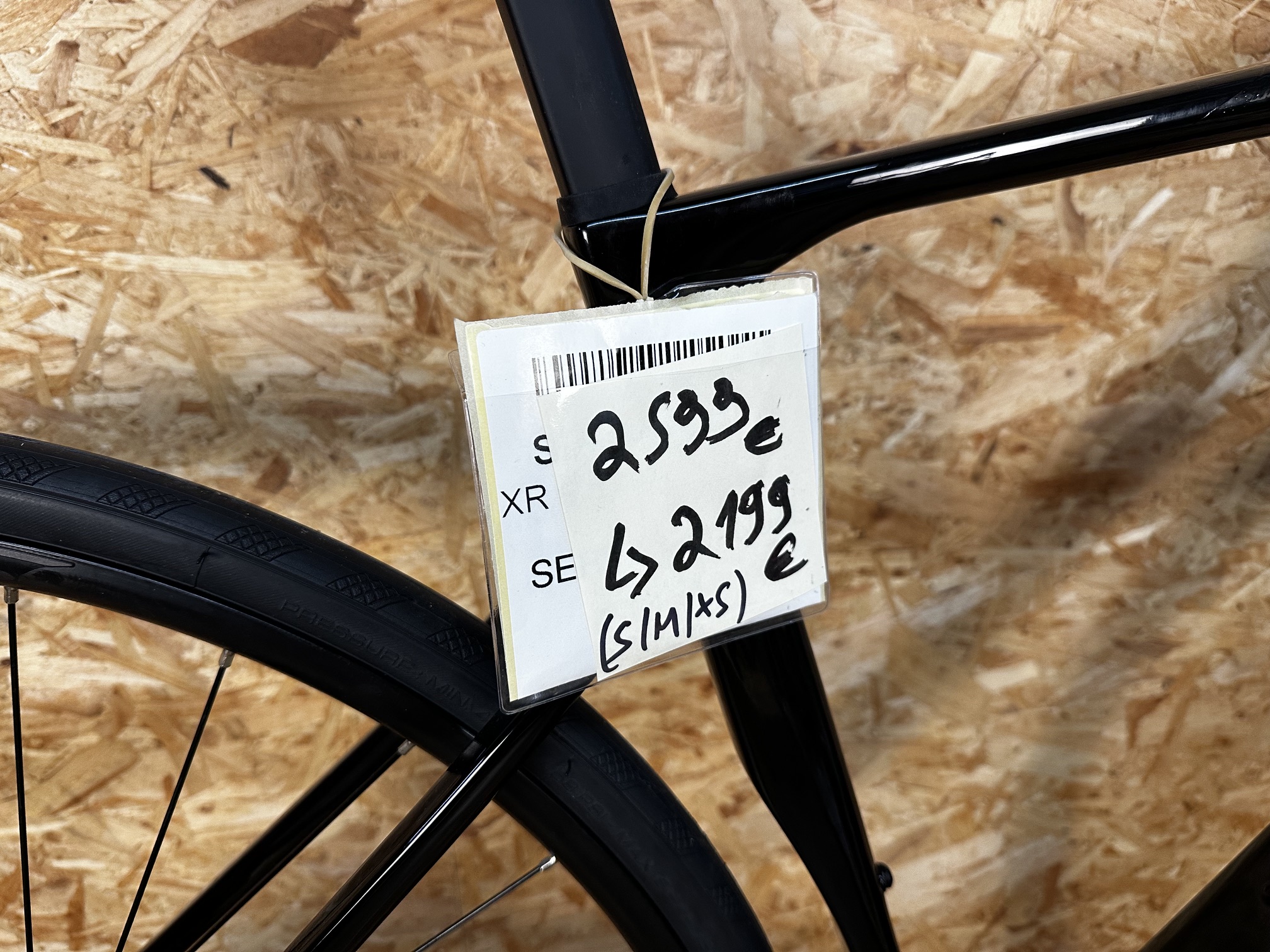 Superior X-Road – Image 4